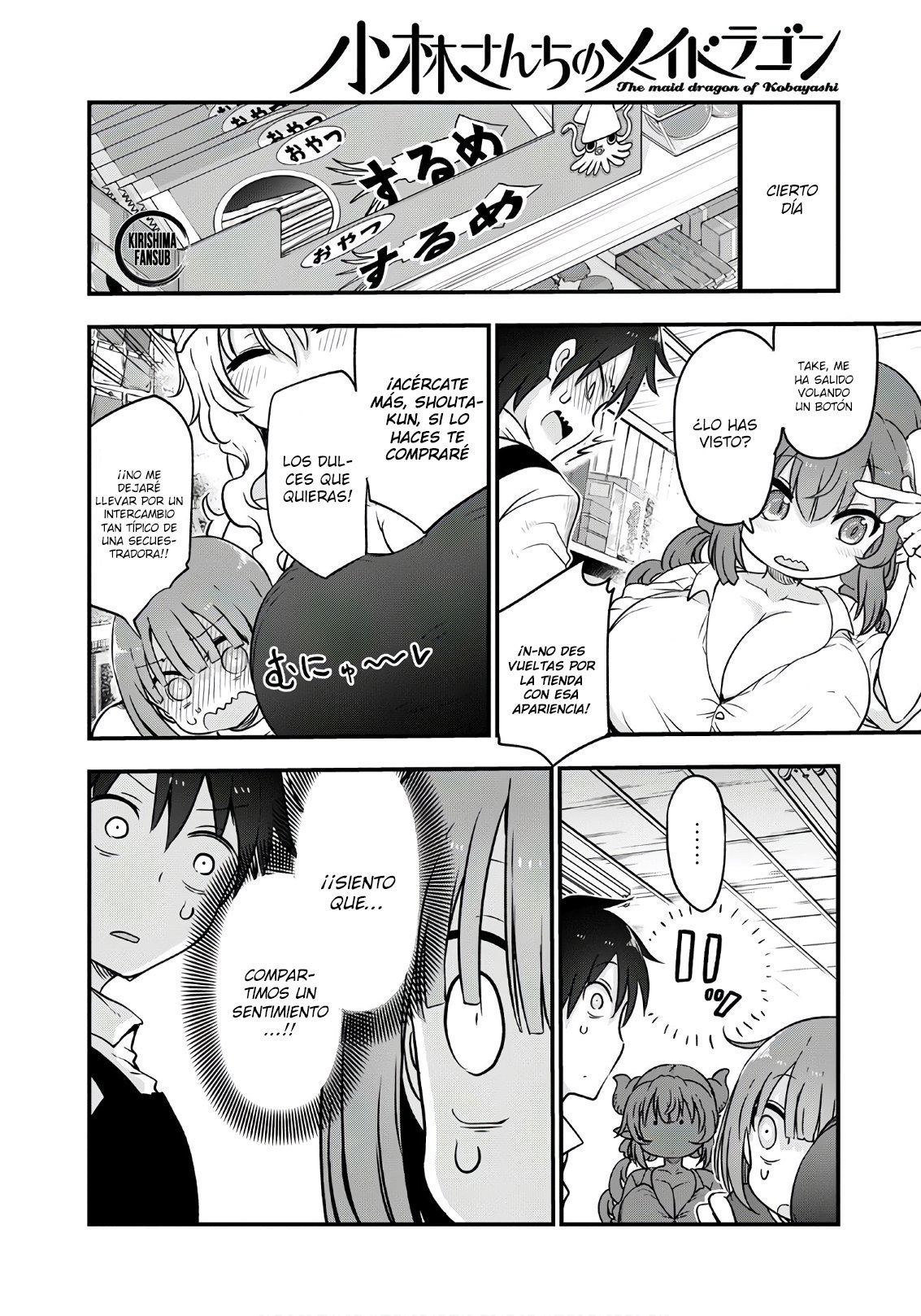 Kobayashi-san Chi no Maid Dragon Capitulo 104 página 3
