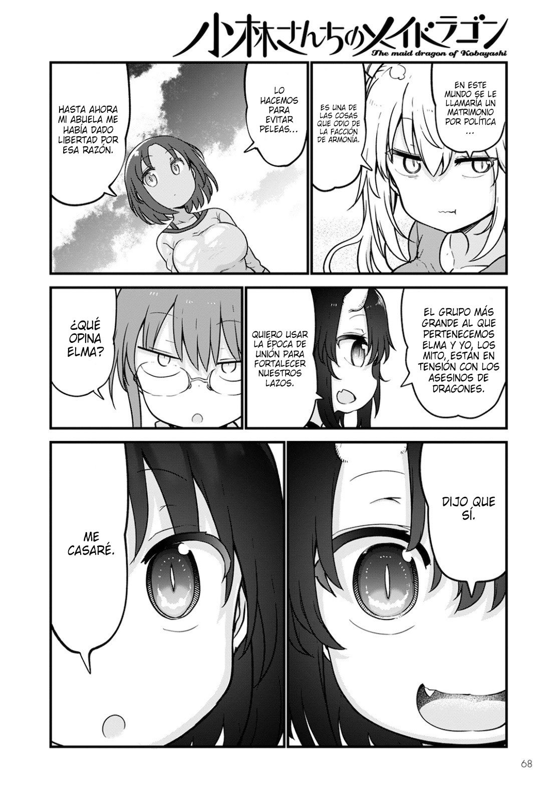 Kobayashi-san Chi no Maid Dragon Capitulo 105 página 11