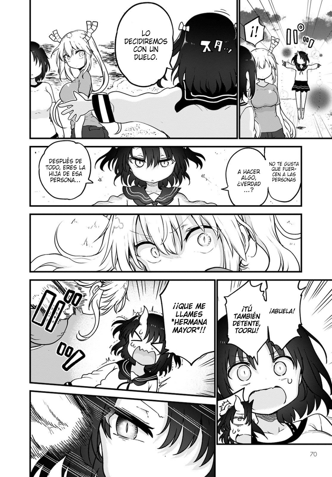 Kobayashi-san Chi no Maid Dragon Capitulo 105 página 13