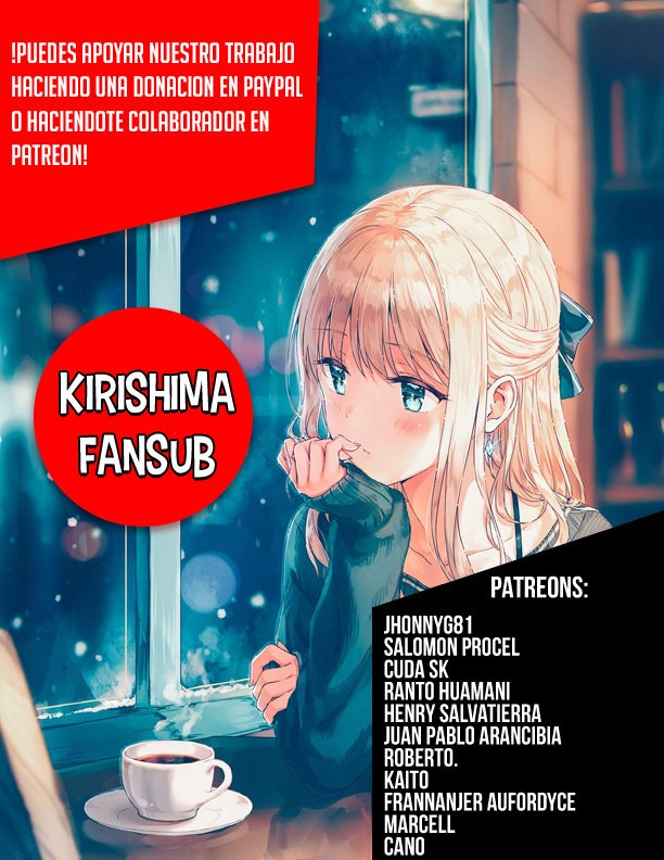 Kobayashi-san Chi no Maid Dragon Capitulo 105 página 16