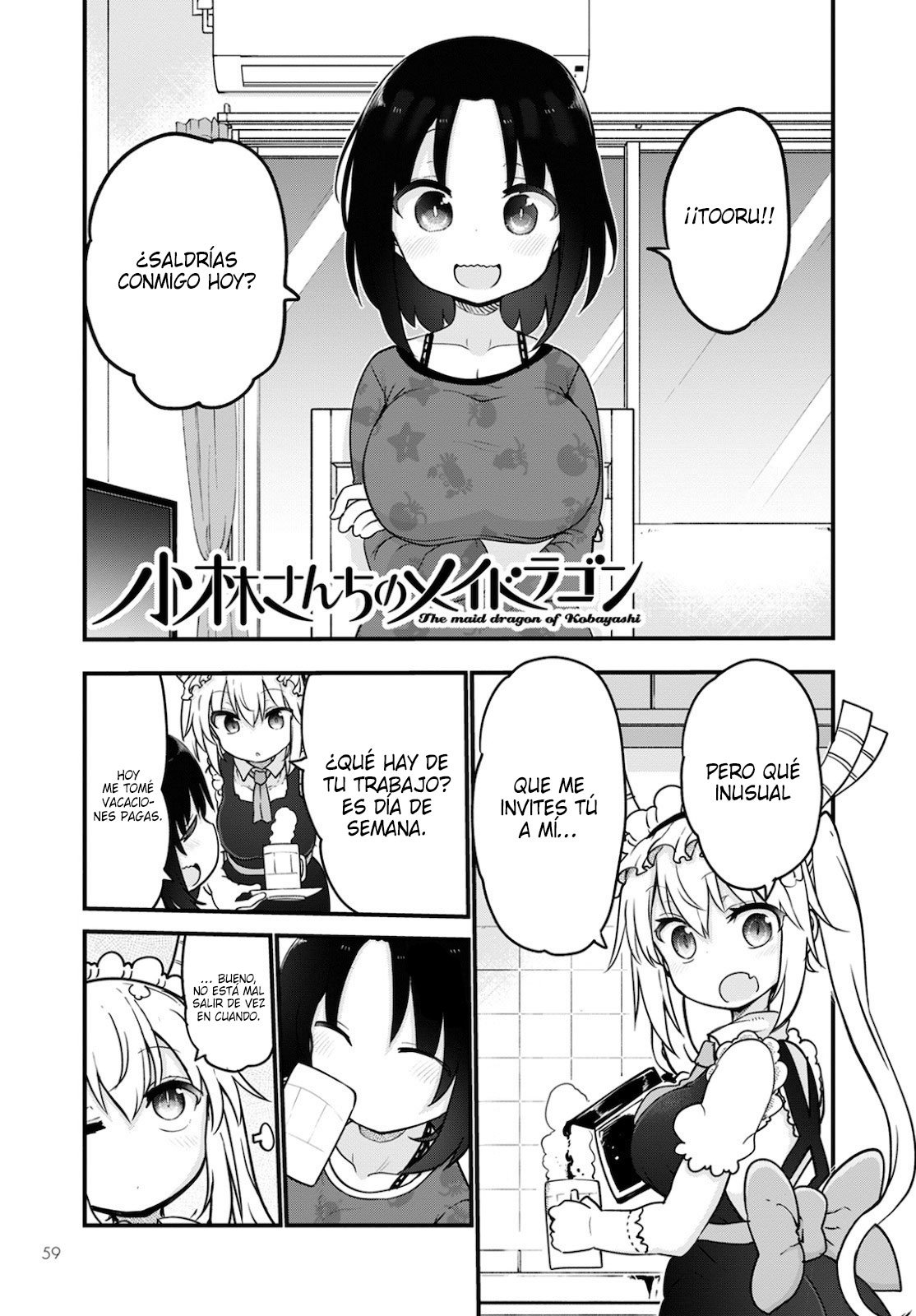 Kobayashi-san Chi no Maid Dragon Capitulo 105 página 2