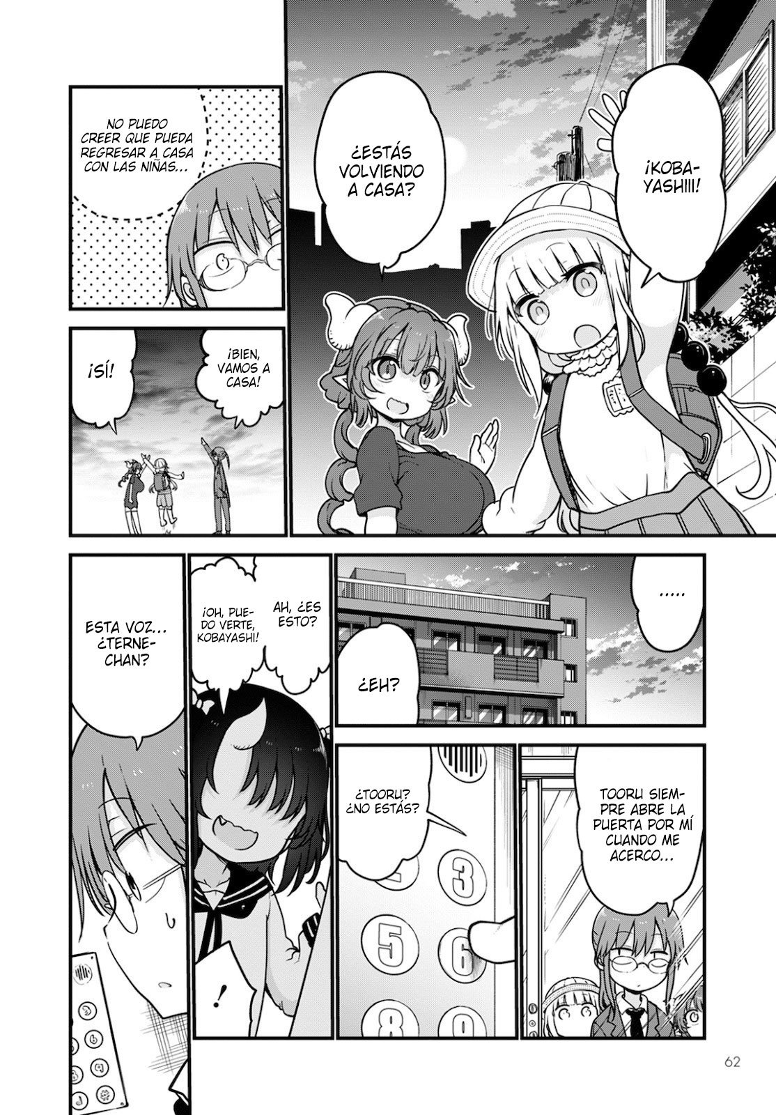 Kobayashi-san Chi no Maid Dragon Capitulo 105 página 5