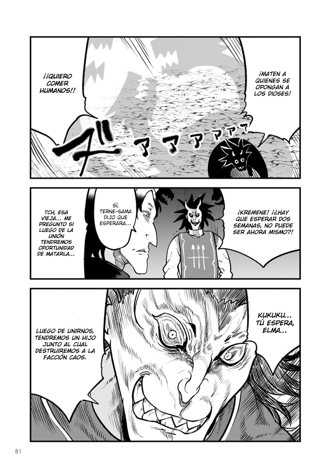 Kobayashi-san Chi no Maid Dragon Capitulo 106 página 14