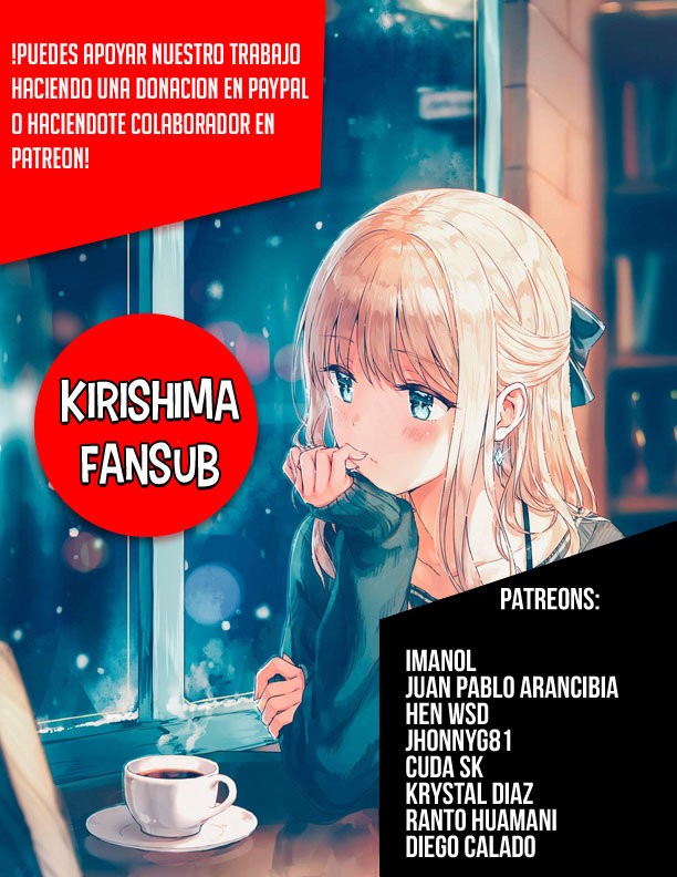 Kobayashi-san Chi no Maid Dragon Capitulo 106 página 16