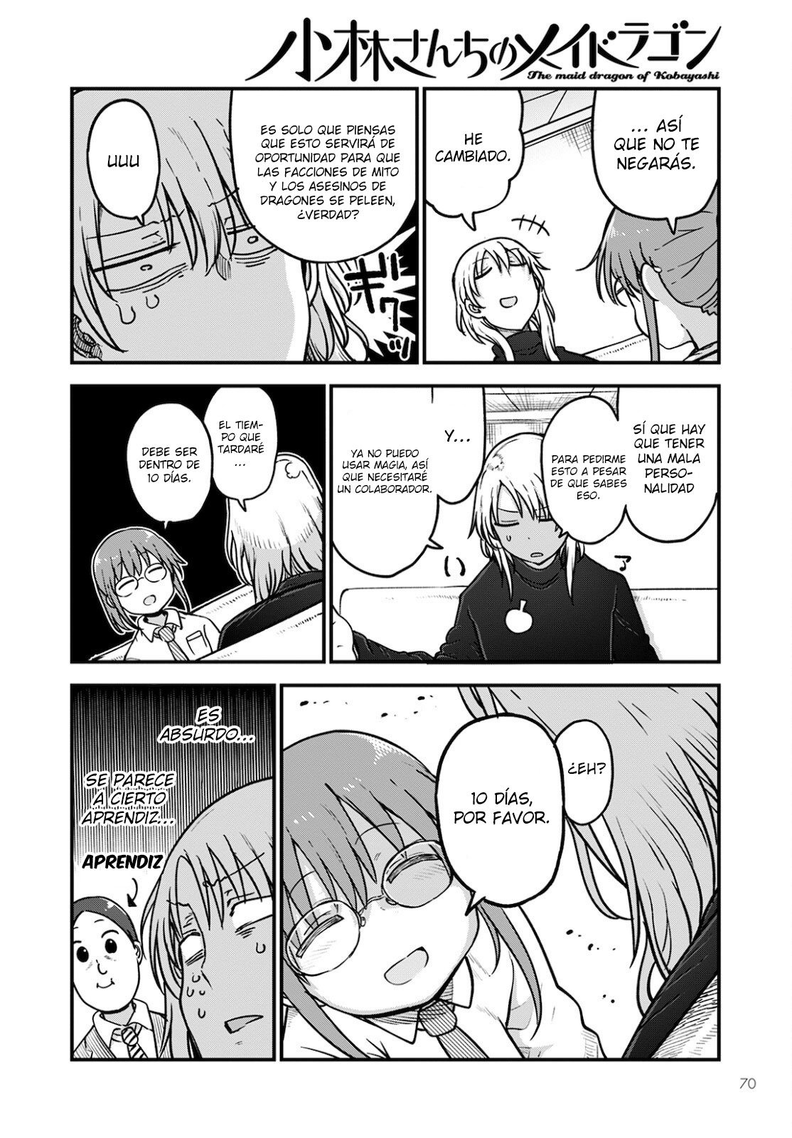 Kobayashi-san Chi no Maid Dragon Capitulo 107 página 11
