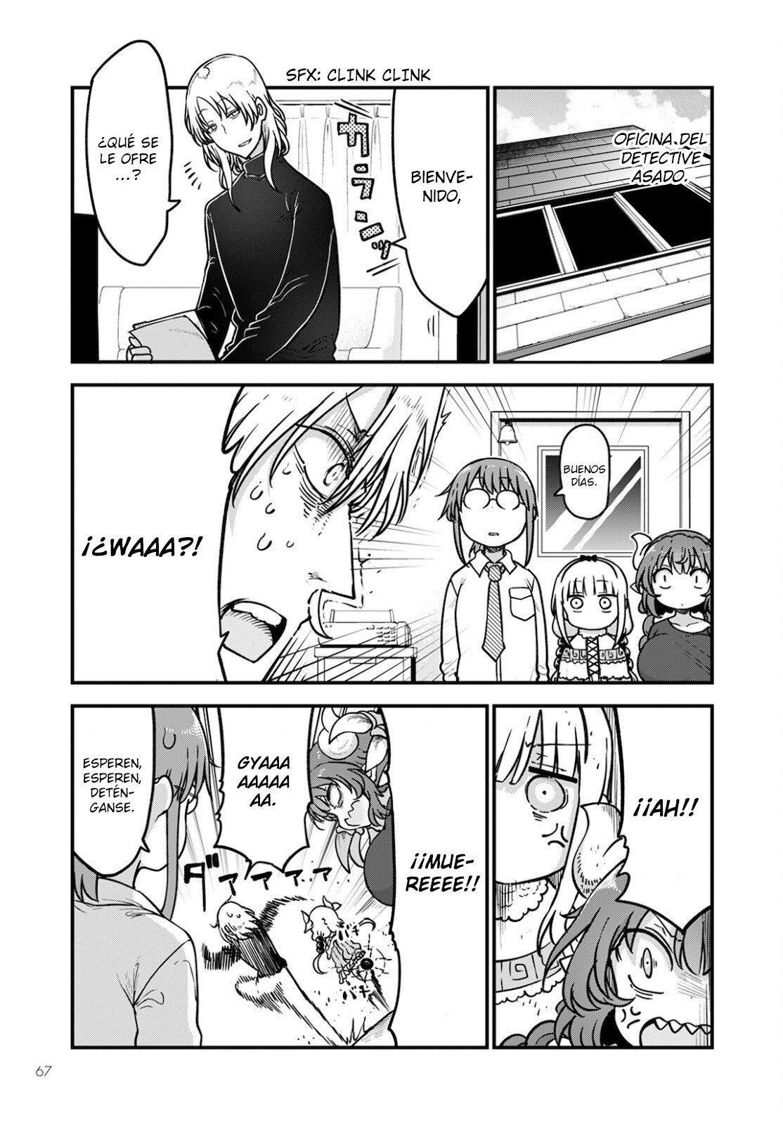 Kobayashi-san Chi no Maid Dragon Capitulo 107 página 8