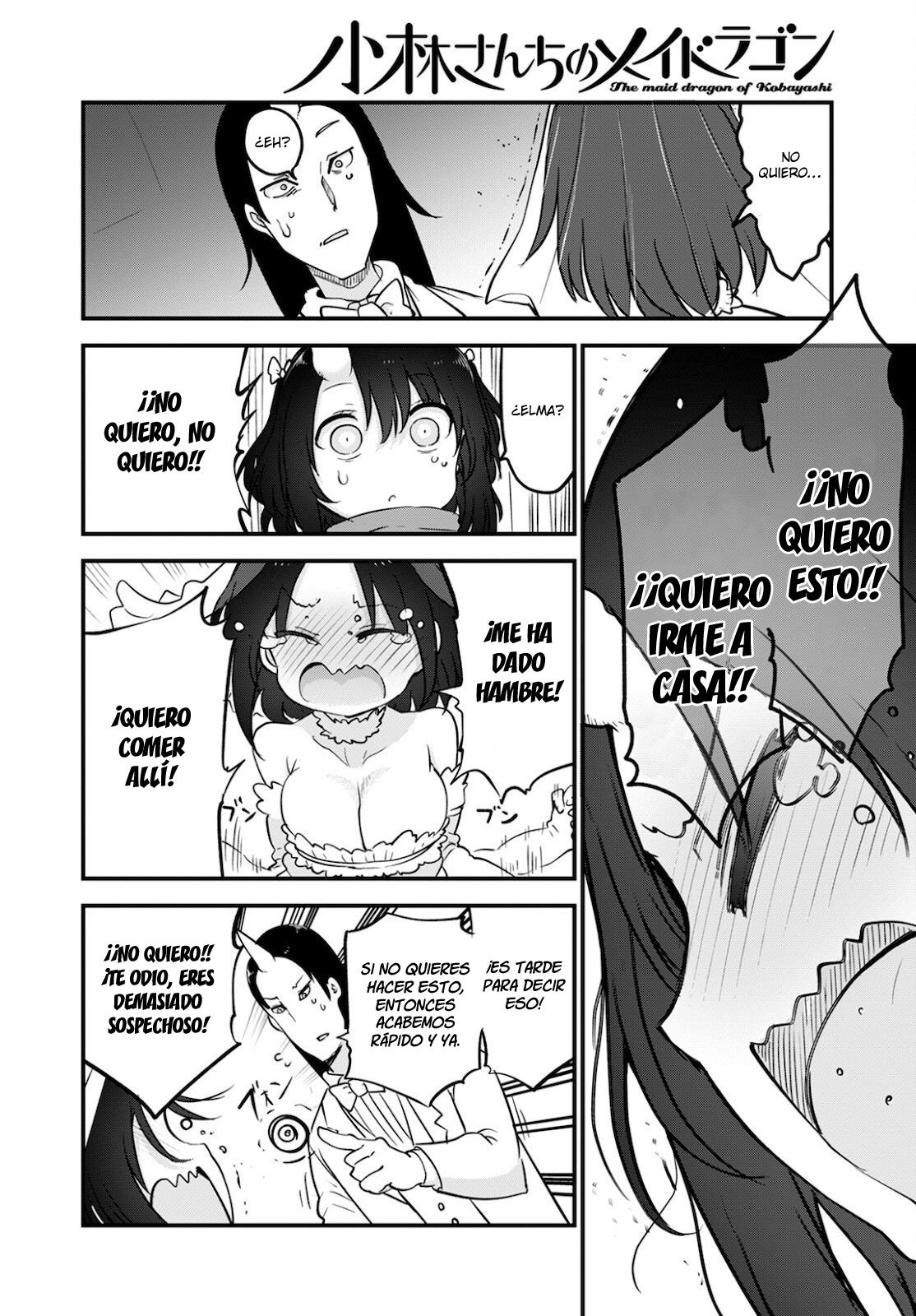 Kobayashi-san Chi no Maid Dragon Capitulo 109 página 17