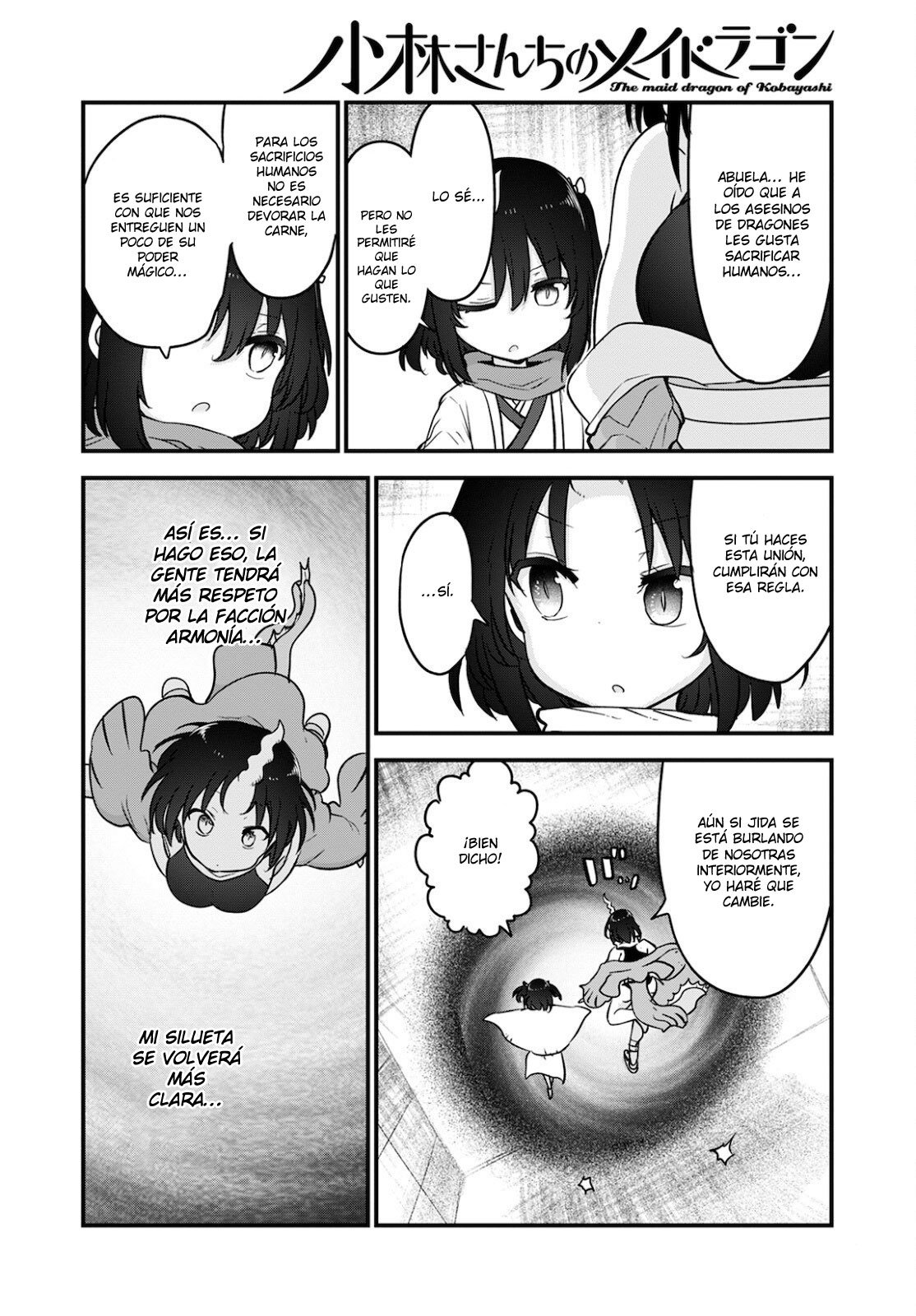 Kobayashi-san Chi no Maid Dragon Capitulo 109 página 7