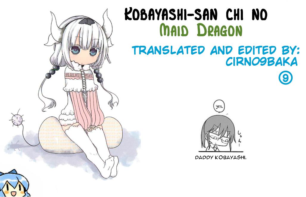 Kobayashi-san Chi no Maid Dragon Capitulo 11: Tooru y la Limpieza página 18