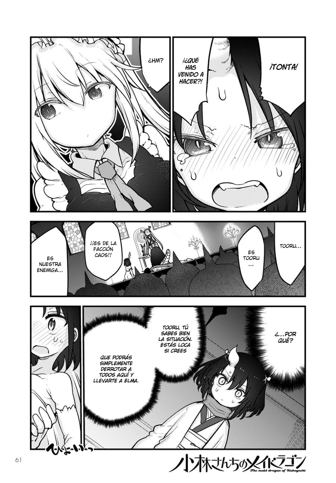 Kobayashi-san Chi no Maid Dragon Capitulo 110 página 2