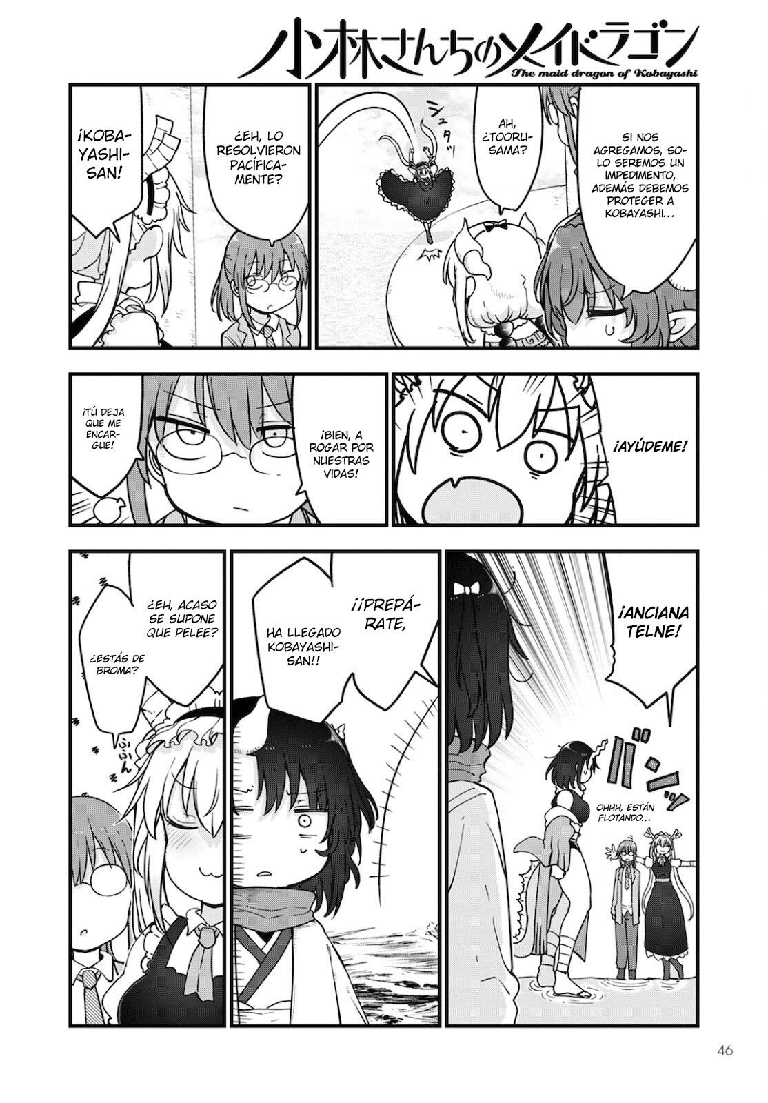Kobayashi-san Chi no Maid Dragon Capitulo 112 página 11