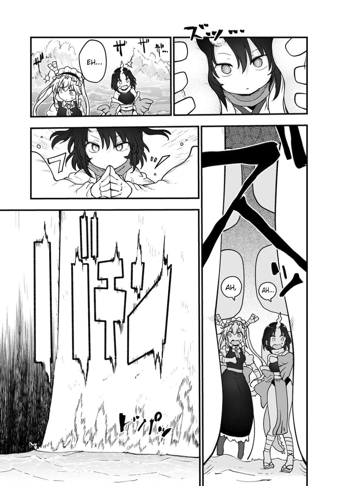 Kobayashi-san Chi no Maid Dragon Capitulo 112 página 4