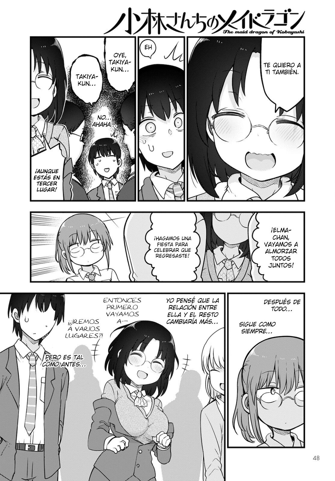 Kobayashi-san Chi no Maid Dragon Capitulo 113 página 11