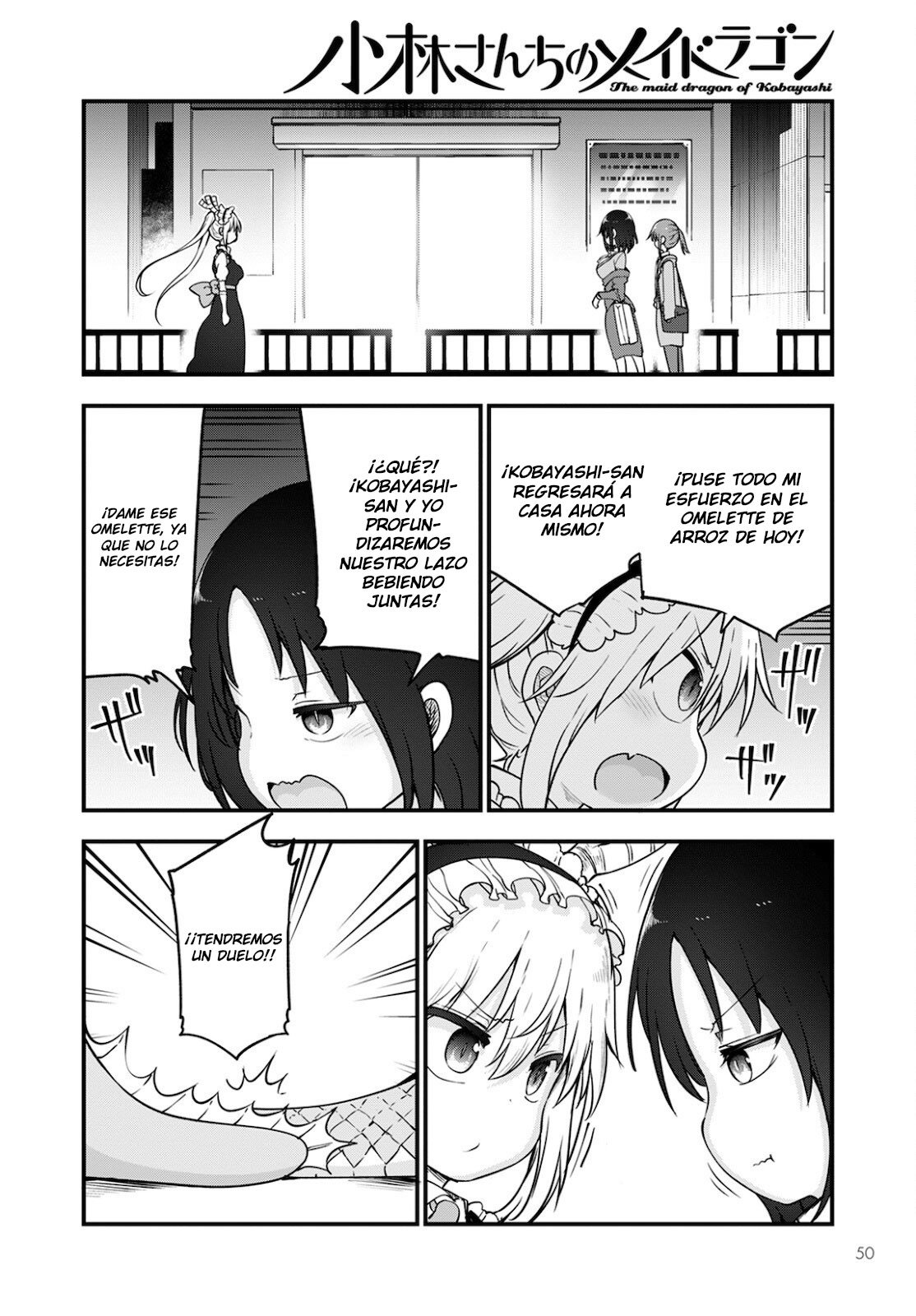 Kobayashi-san Chi no Maid Dragon Capitulo 113 página 13