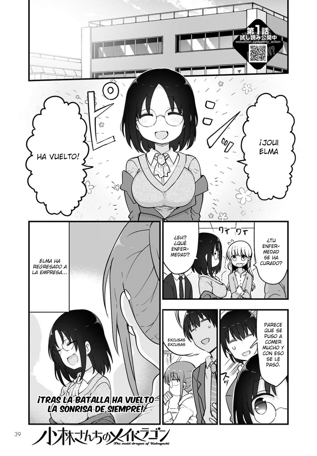 Kobayashi-san Chi no Maid Dragon Capitulo 113 página 2