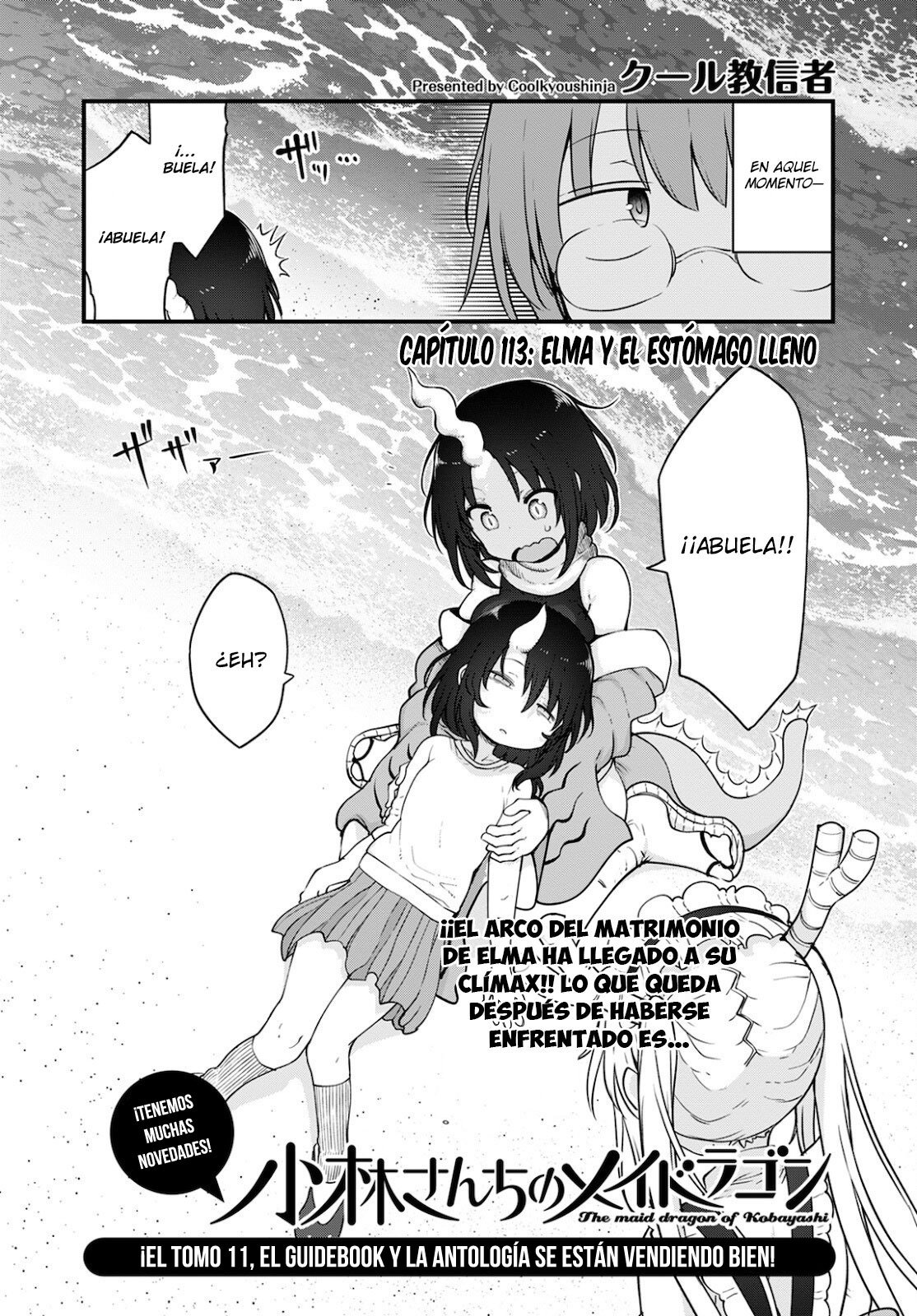 Kobayashi-san Chi no Maid Dragon Capitulo 113 página 3