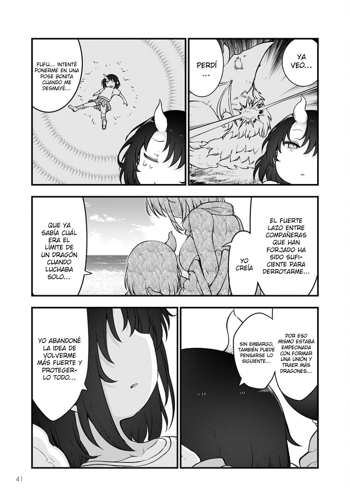 Kobayashi-san Chi no Maid Dragon Capitulo 113 página 4