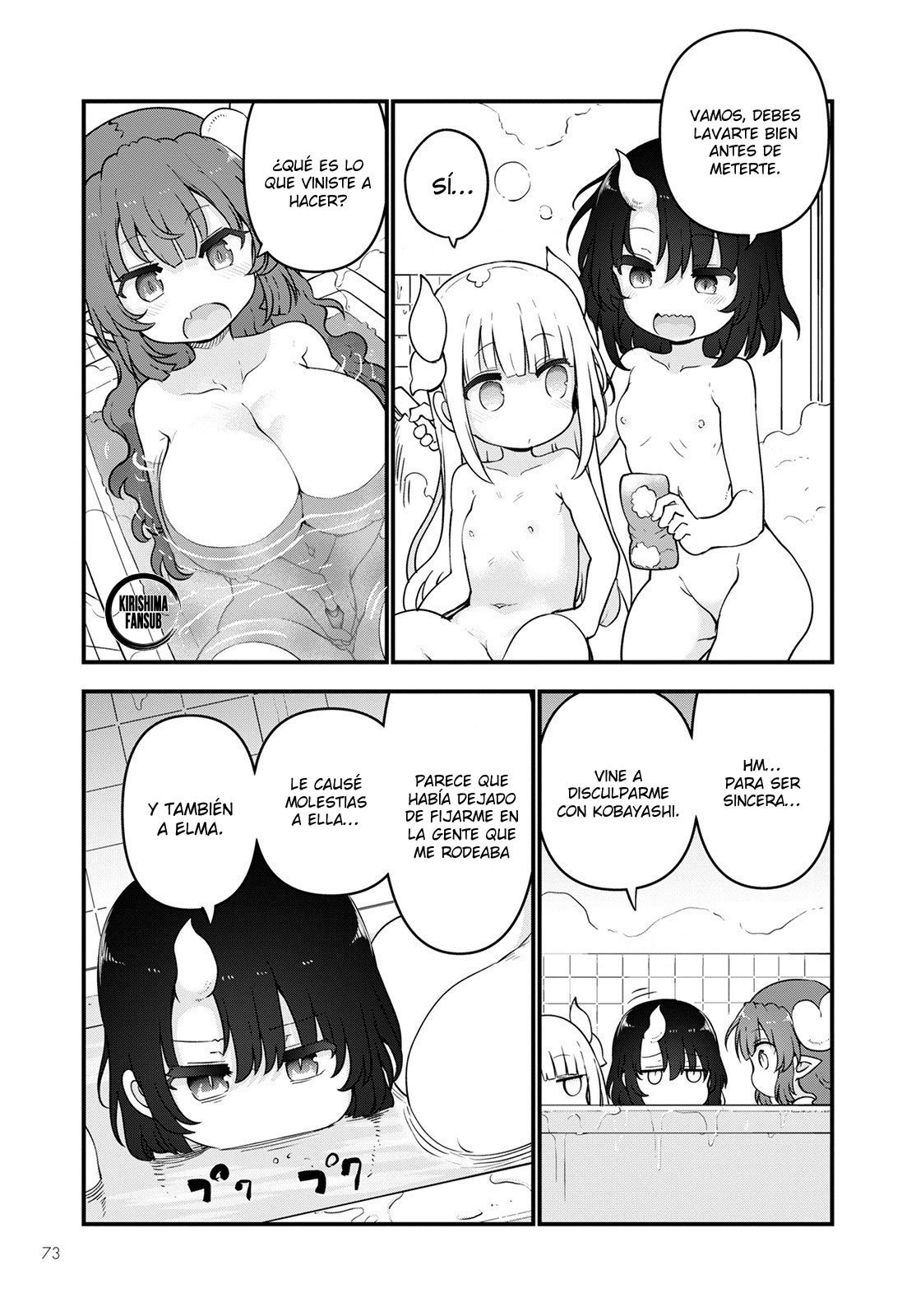 Kobayashi-san Chi no Maid Dragon Capitulo 114 página 12