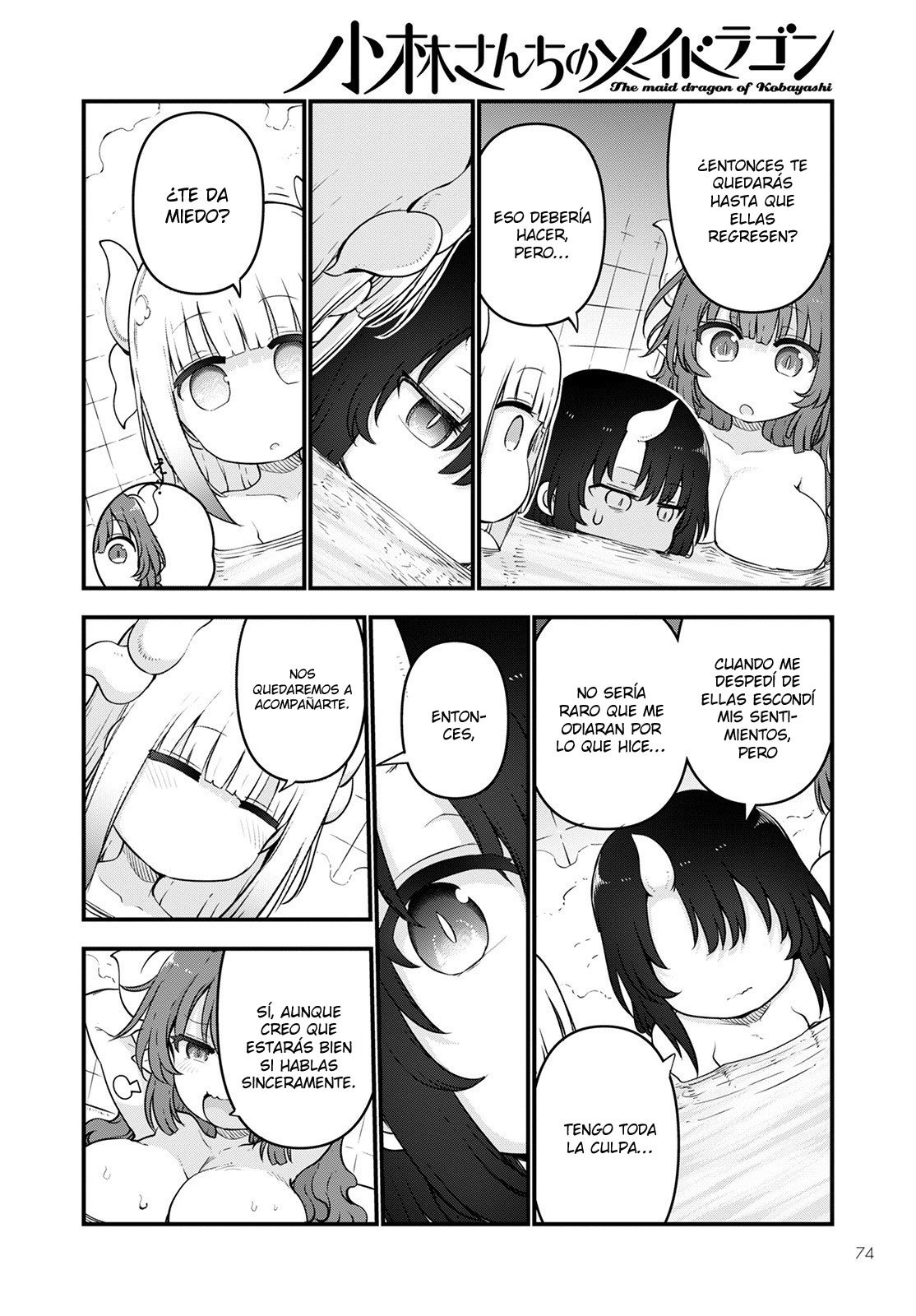 Kobayashi-san Chi no Maid Dragon Capitulo 114 página 13