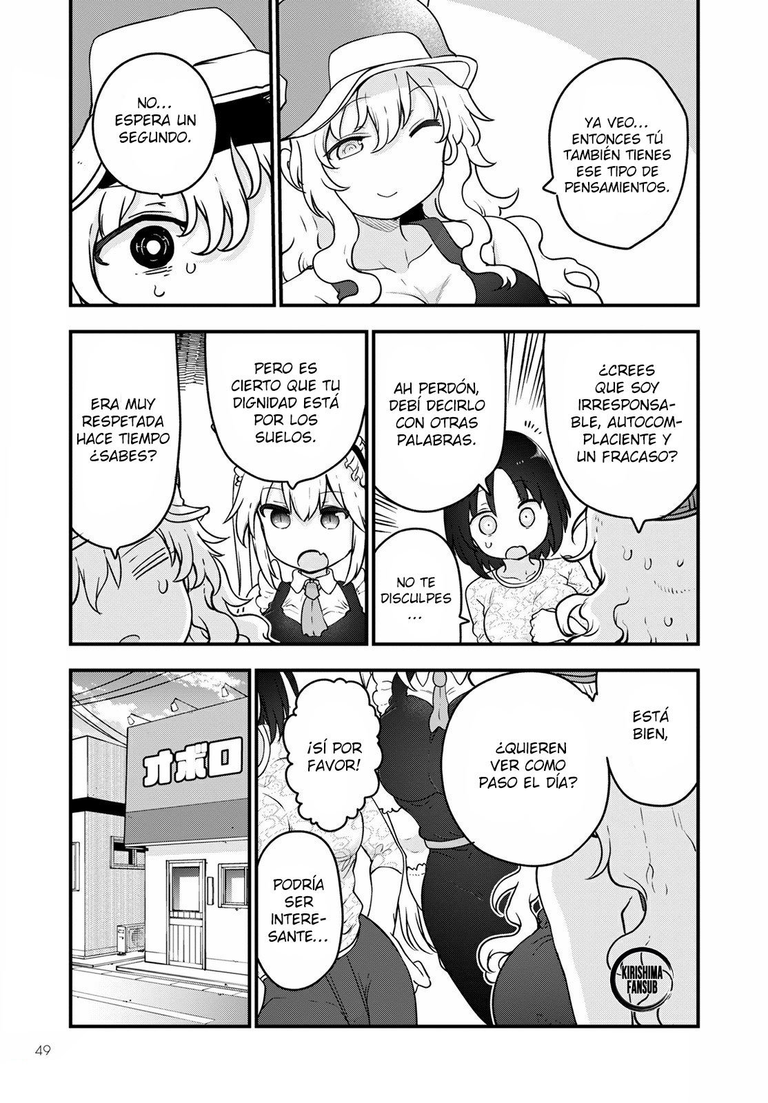 Kobayashi-san Chi no Maid Dragon Capitulo 117 página 6