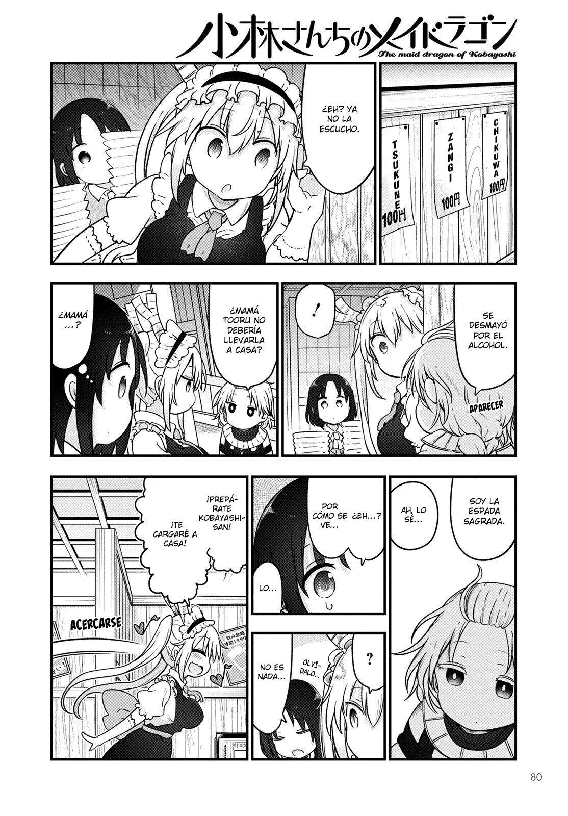 Kobayashi-san Chi no Maid Dragon Capitulo 119 página 14