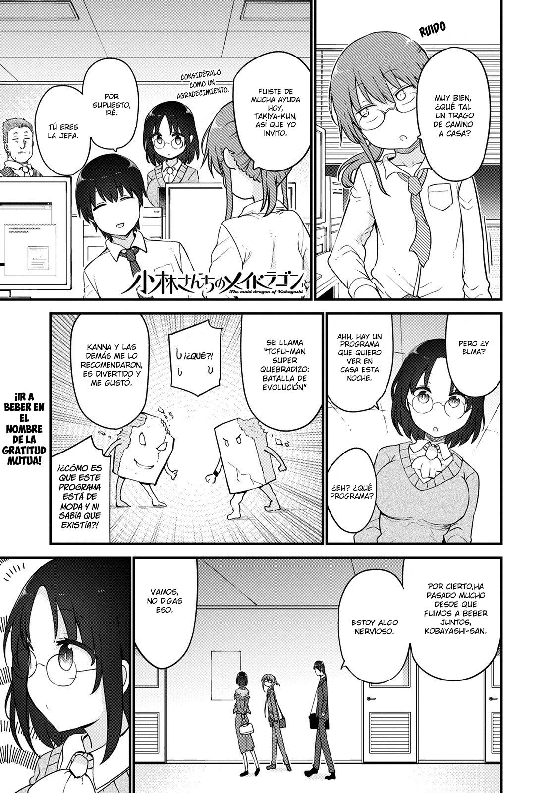 Kobayashi-san Chi no Maid Dragon Capitulo 119 página 2