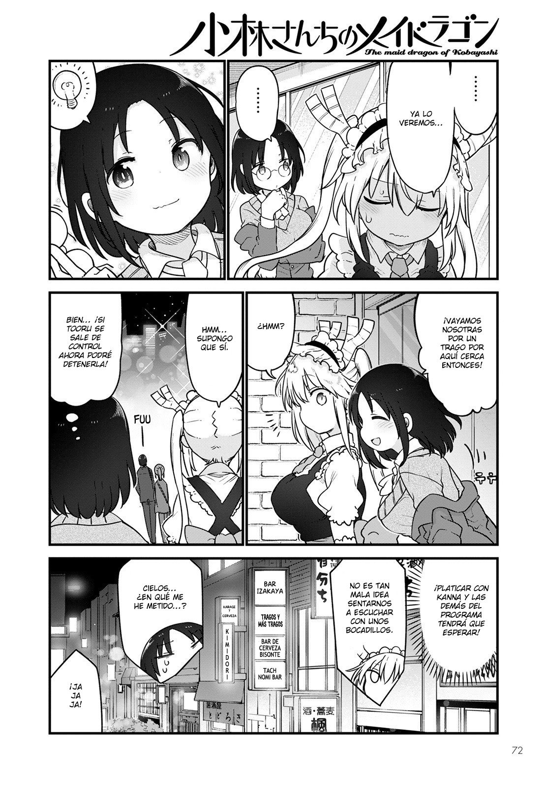 Kobayashi-san Chi no Maid Dragon Capitulo 119 página 5