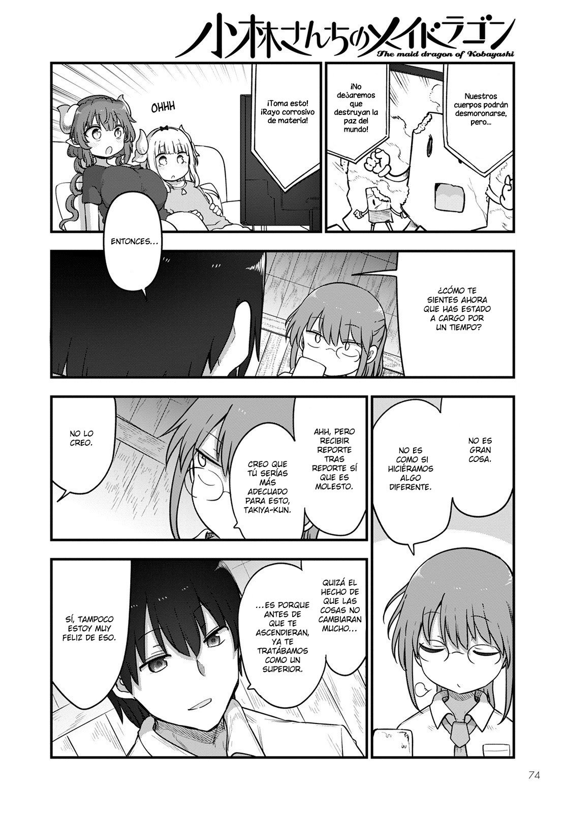 Kobayashi-san Chi no Maid Dragon Capitulo 119 página 7