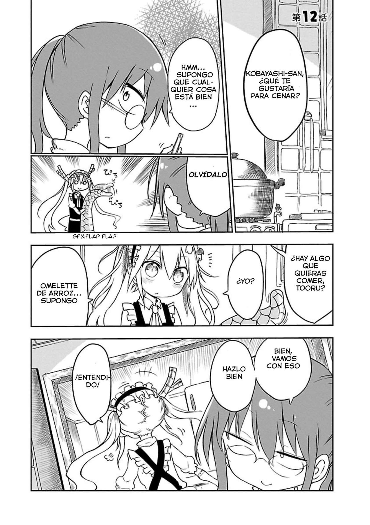 Kobayashi-san Chi no Maid Dragon Capitulo 12: Tooru y el Omelette de Arroz página 2