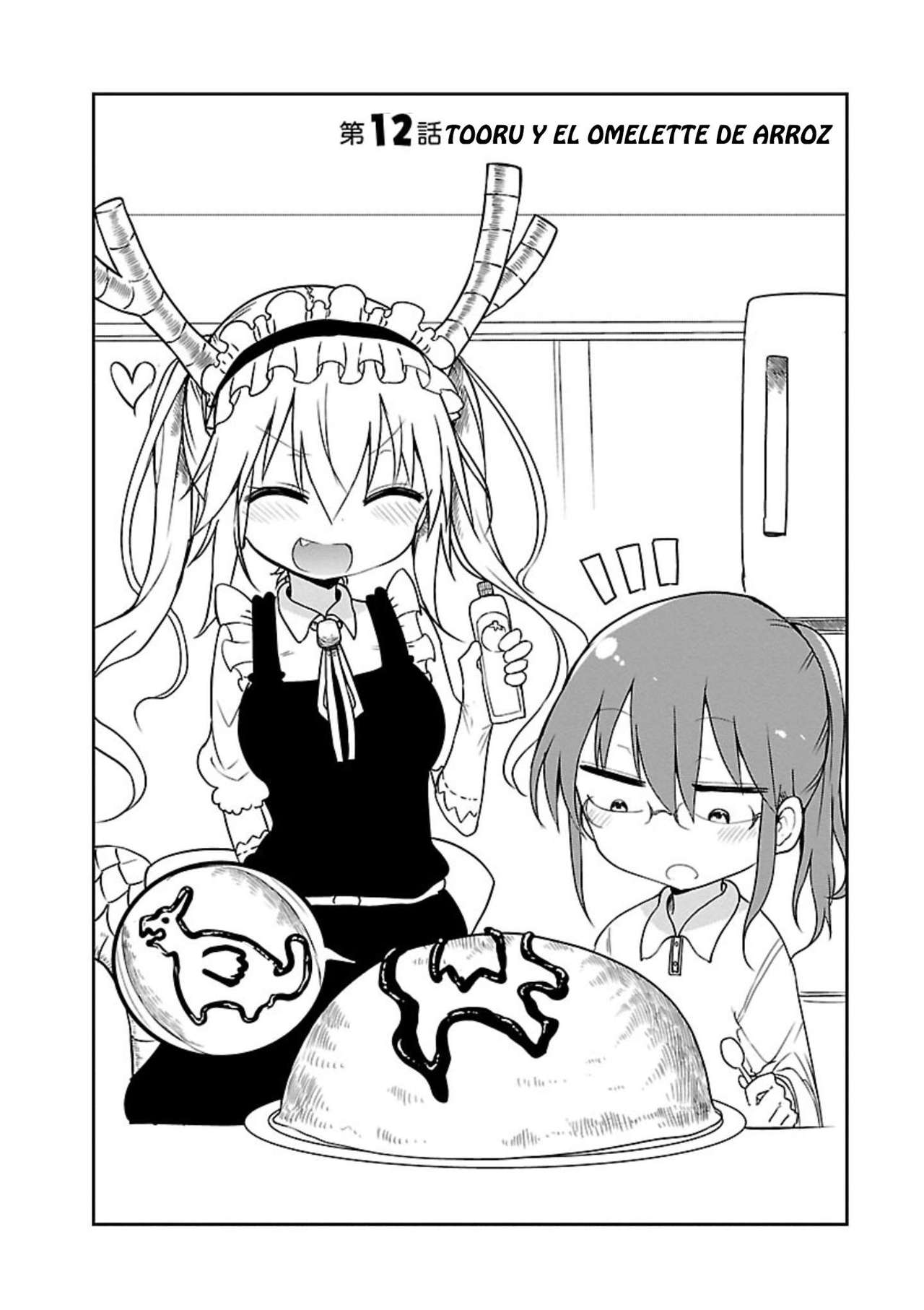 Kobayashi-san Chi no Maid Dragon Capitulo 12: Tooru y el Omelette de Arroz página 3