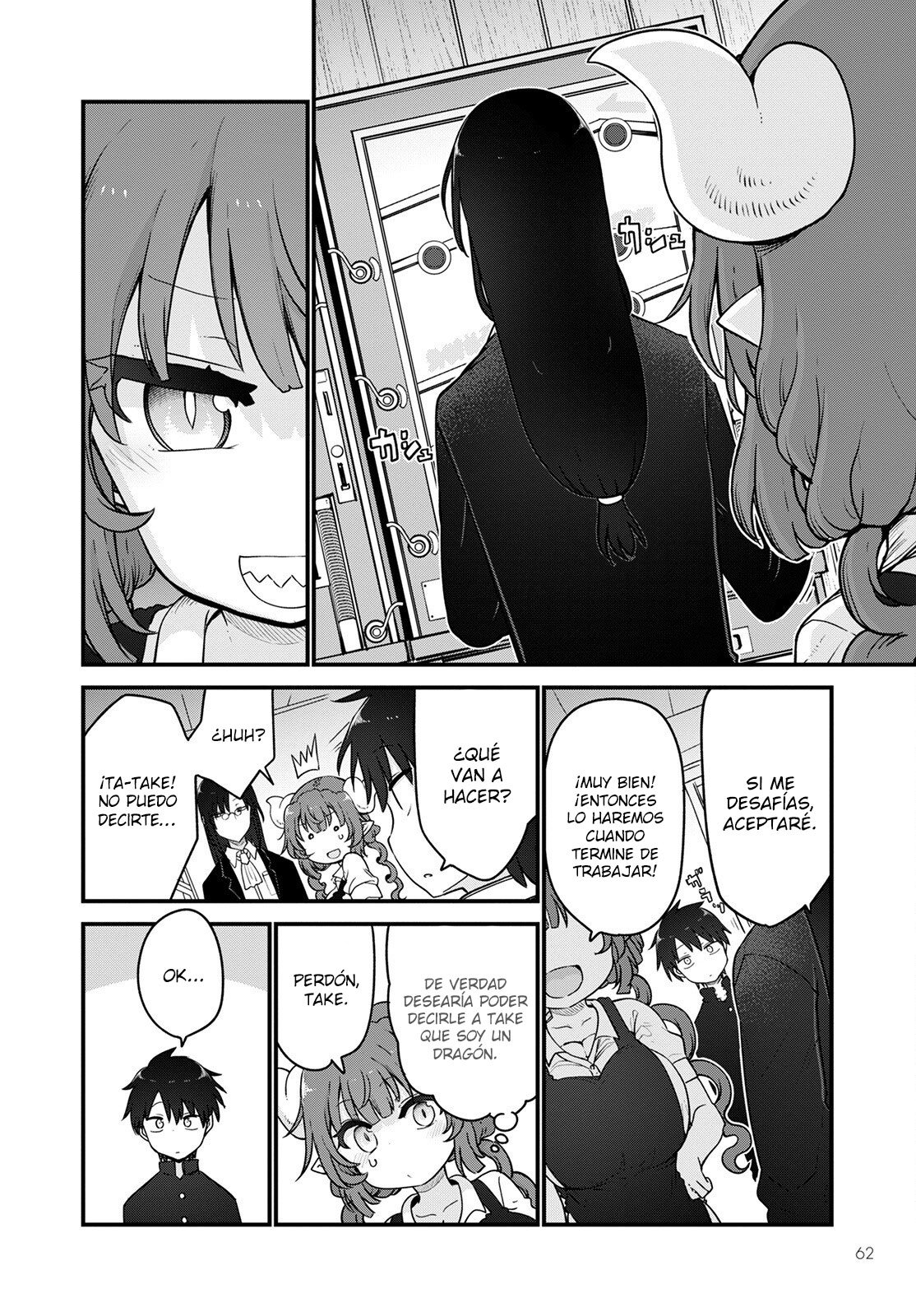 Kobayashi-san Chi no Maid Dragon Capitulo 120 página 3