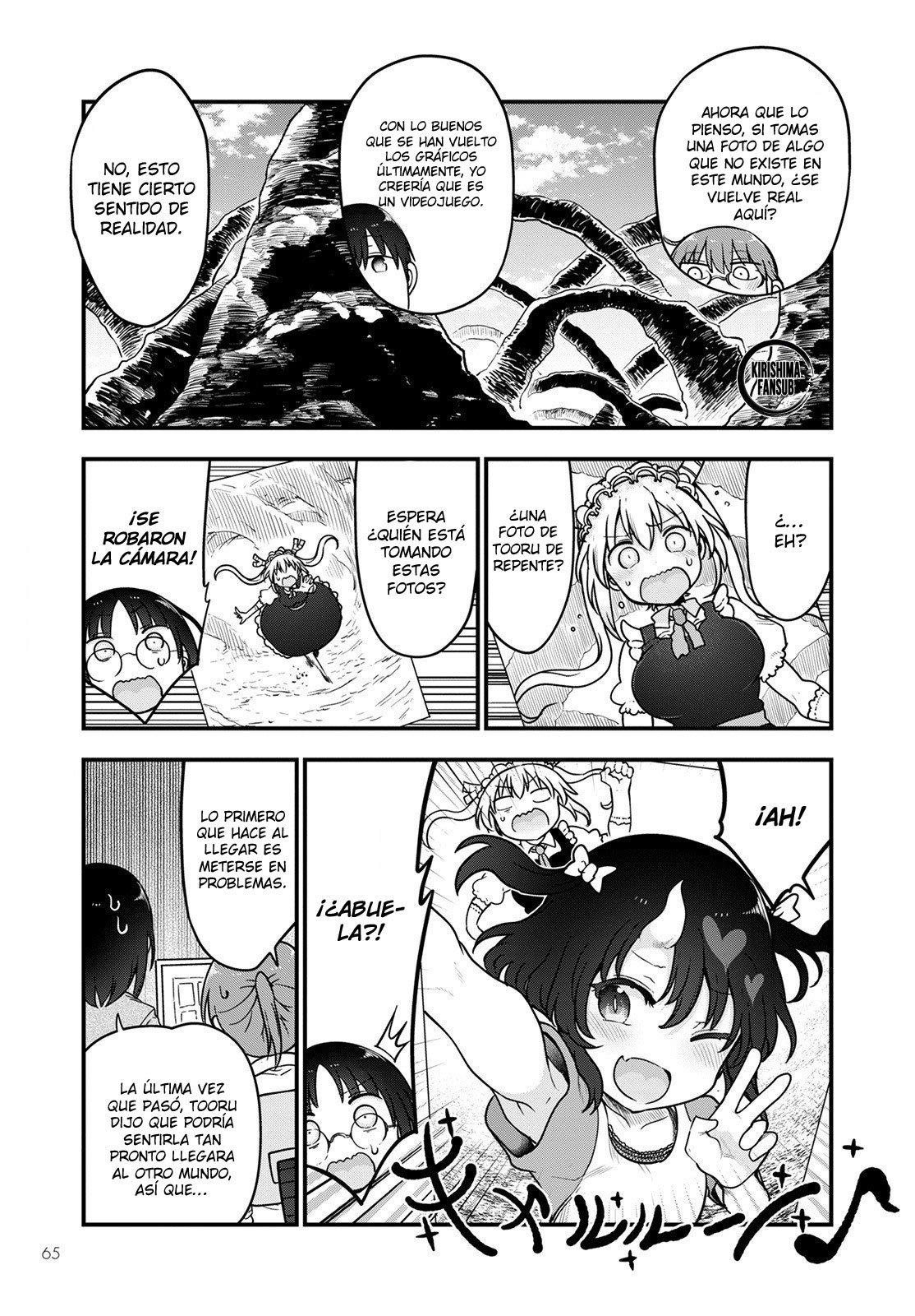 Kobayashi-san Chi no Maid Dragon Capitulo 121: Tooru Y Las Fotos página 12