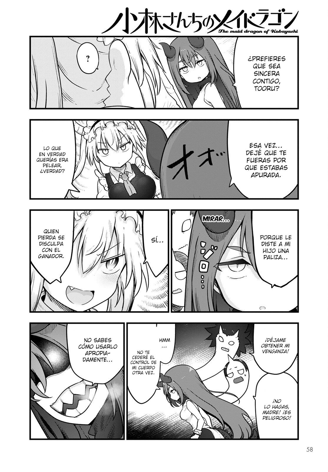 Kobayashi-san Chi no Maid Dragon Capitulo 122 página 11
