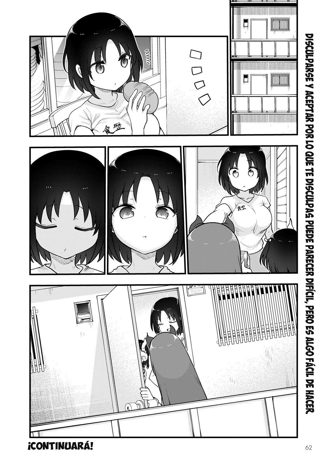 Kobayashi-san Chi no Maid Dragon Capitulo 122 página 15