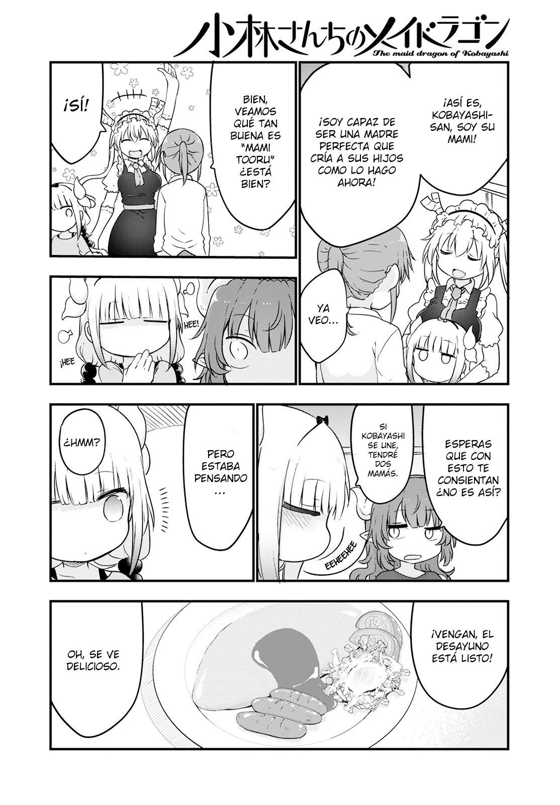 Kobayashi-san Chi no Maid Dragon Capitulo 123 página 13