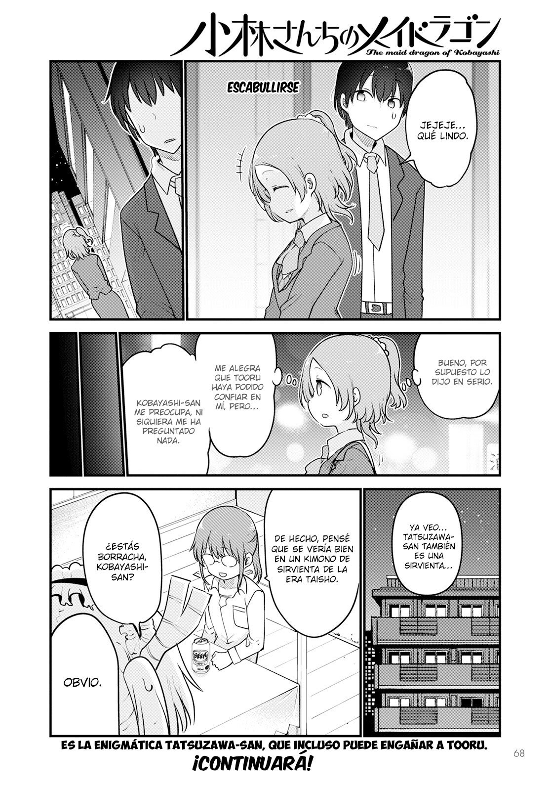 Kobayashi-san Chi no Maid Dragon Capitulo 124 página 15