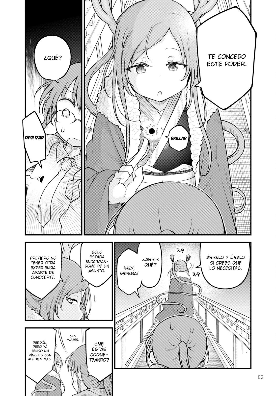 Kobayashi-san Chi no Maid Dragon Capitulo 127 página 13