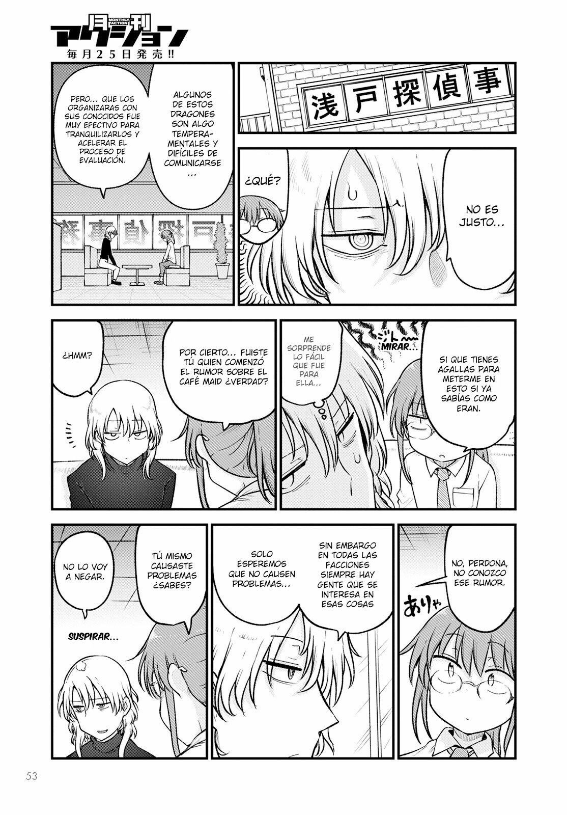 Kobayashi-san Chi no Maid Dragon Capitulo 128 página 12