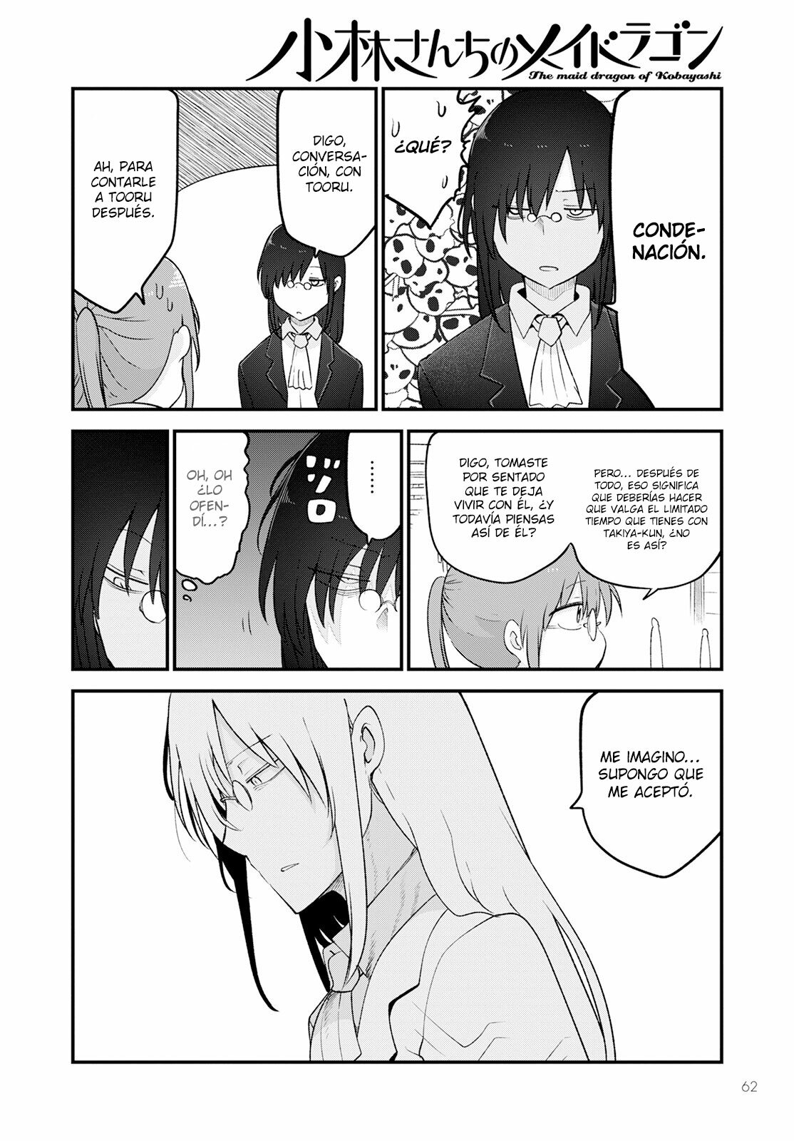 Kobayashi-san Chi no Maid Dragon Capitulo 129 página 11