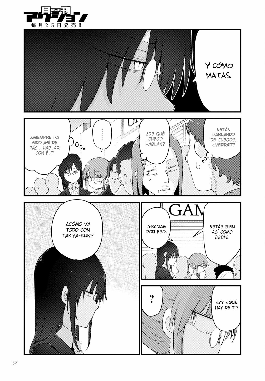Kobayashi-san Chi no Maid Dragon Capitulo 129 página 6