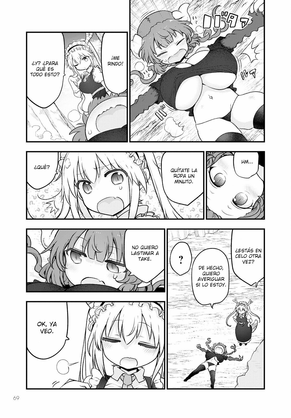 Kobayashi-san Chi no Maid Dragon Capitulo 130 página 10