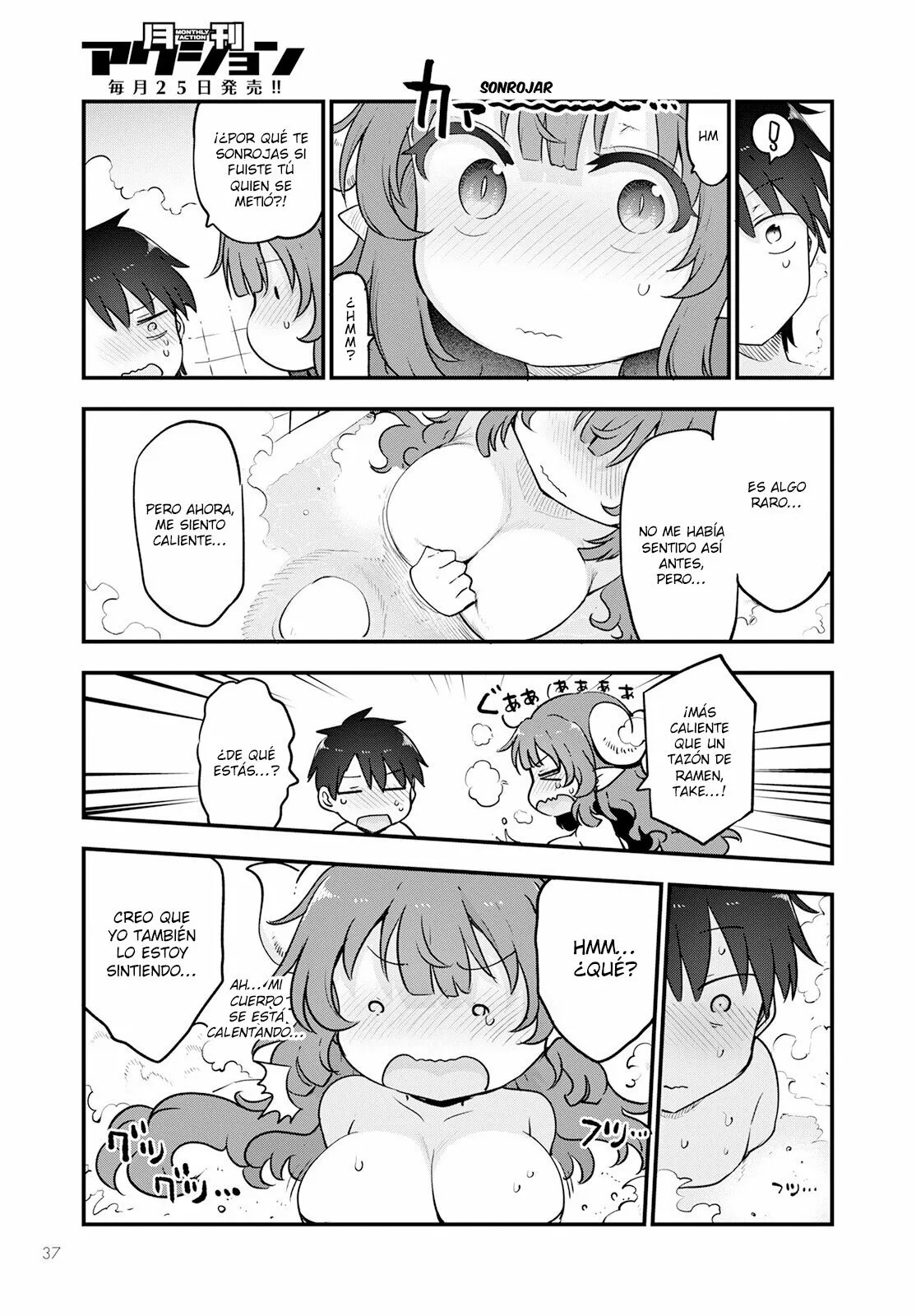 Kobayashi-san Chi no Maid Dragon Capitulo 131 página 14