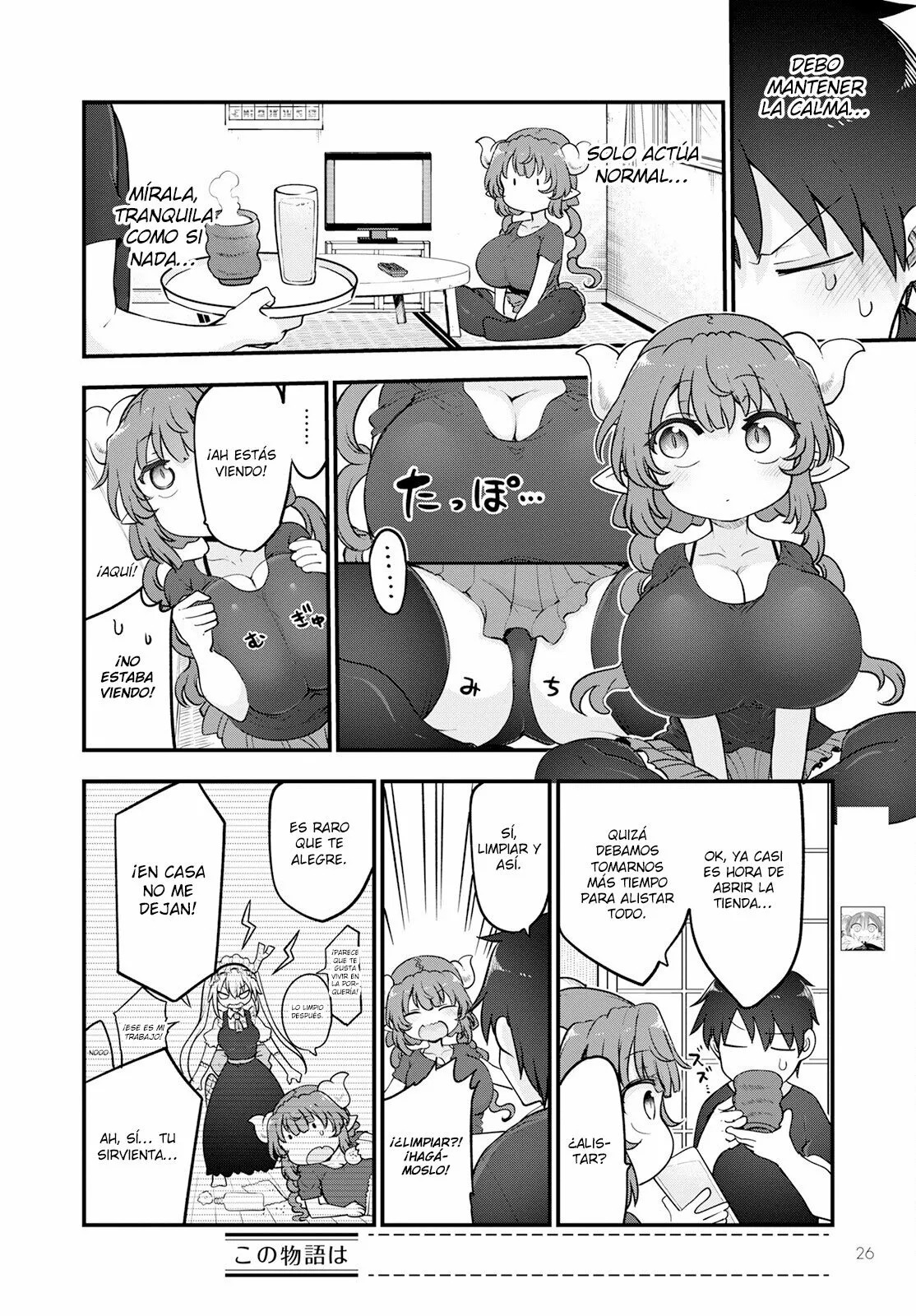 Kobayashi-san Chi no Maid Dragon Capitulo 131 página 3