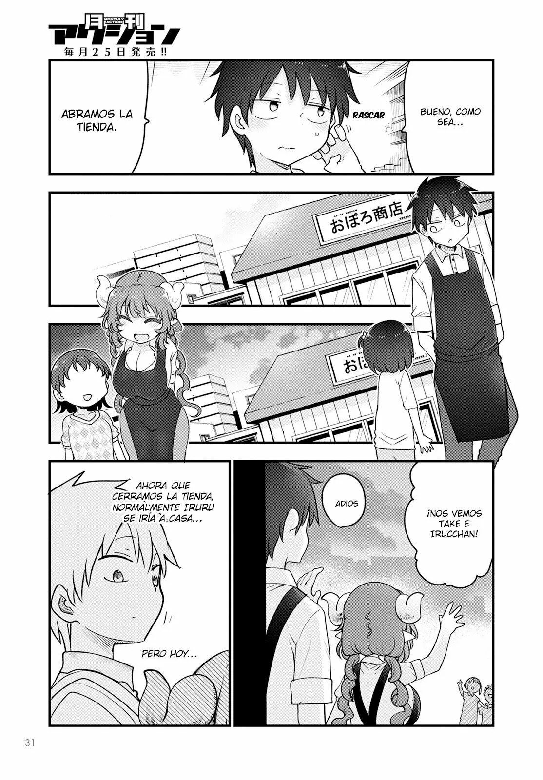 Kobayashi-san Chi no Maid Dragon Capitulo 131 página 8
