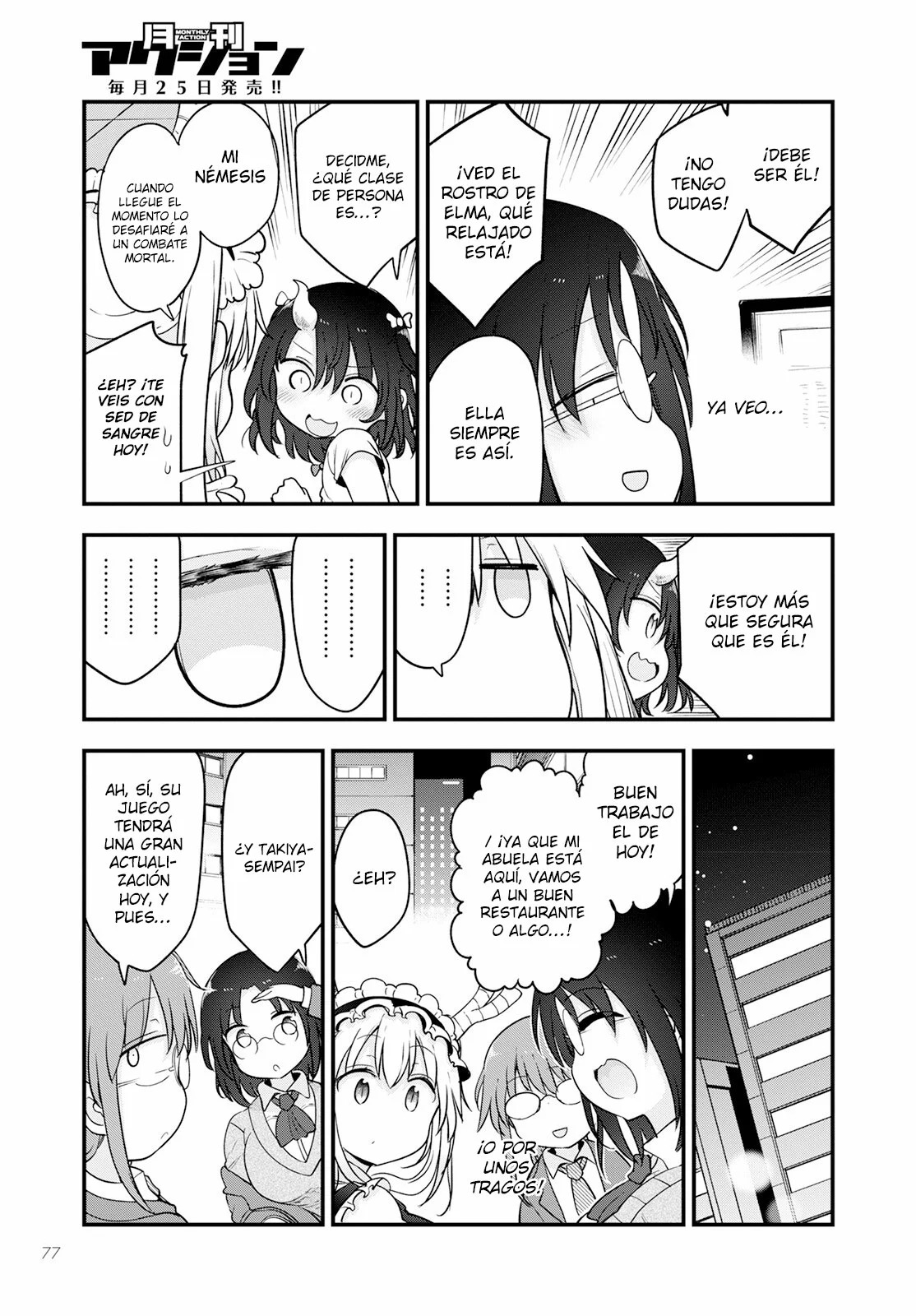 Kobayashi-san Chi no Maid Dragon Capitulo 133 página 12