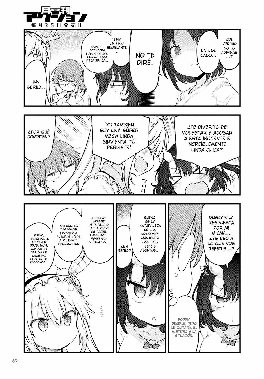 Kobayashi-san Chi no Maid Dragon Capitulo 133 página 4