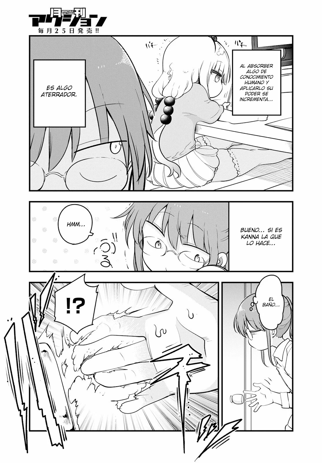 Kobayashi-san Chi no Maid Dragon Capitulo 134 página 12