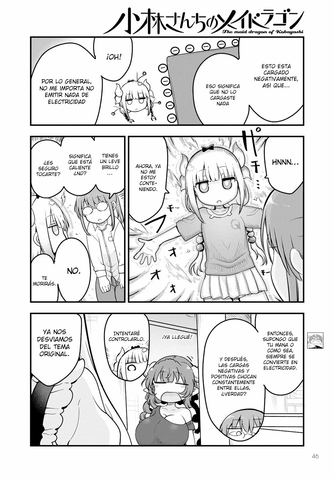 Kobayashi-san Chi no Maid Dragon Capitulo 134 página 7