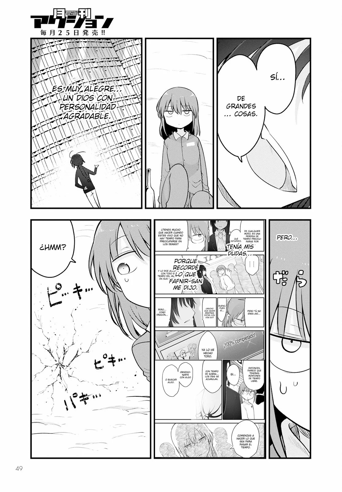 Kobayashi-san Chi no Maid Dragon Capitulo 135 página 14