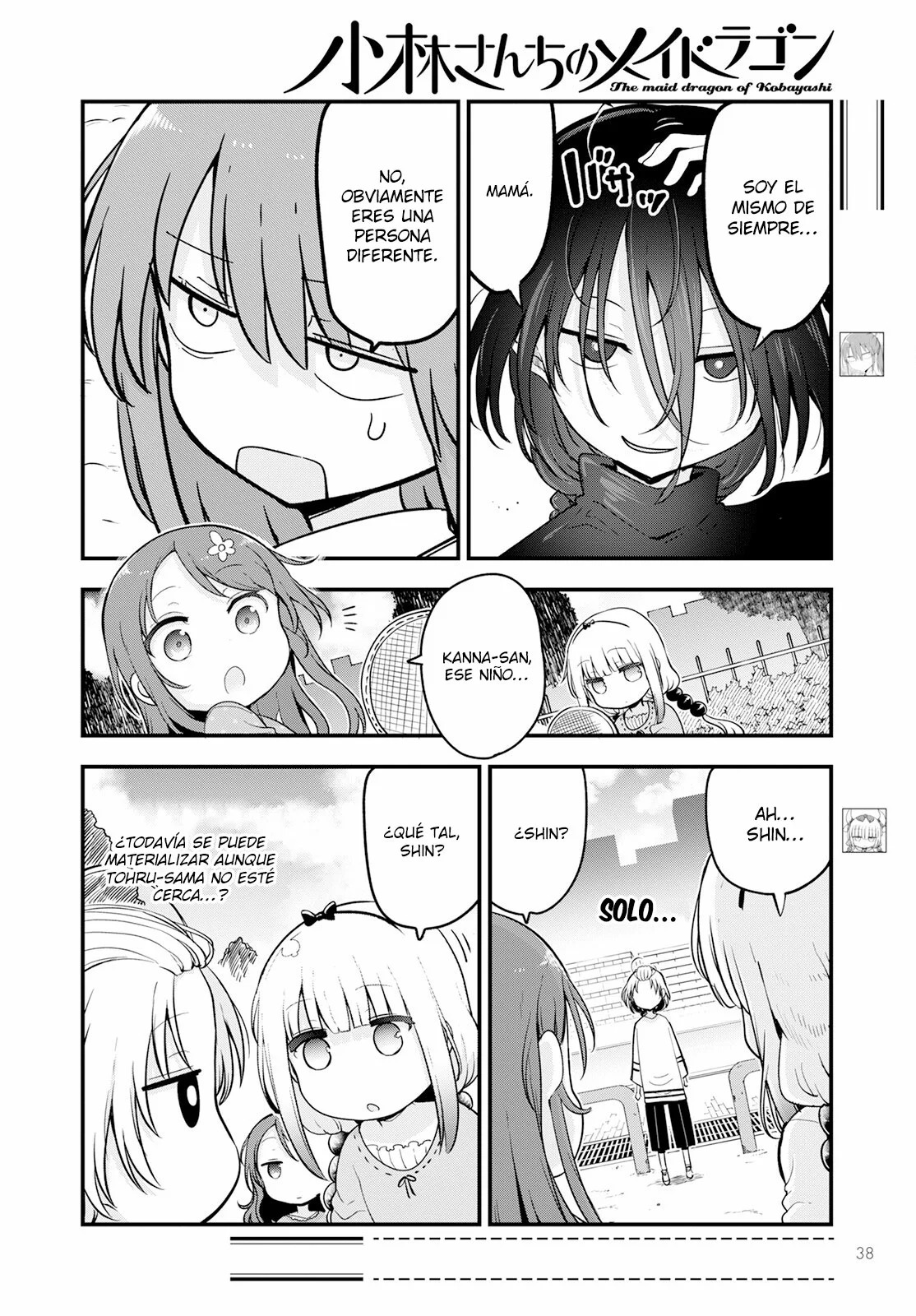 Kobayashi-san Chi no Maid Dragon Capitulo 135 página 3